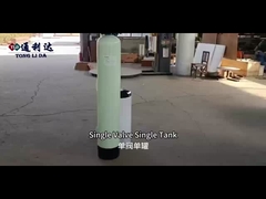 Простая автоматическая размягченная вода (один резервуар, один клапан)