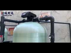 показания системы смягченной воды